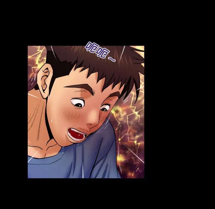 与婶婶的秘密第28话