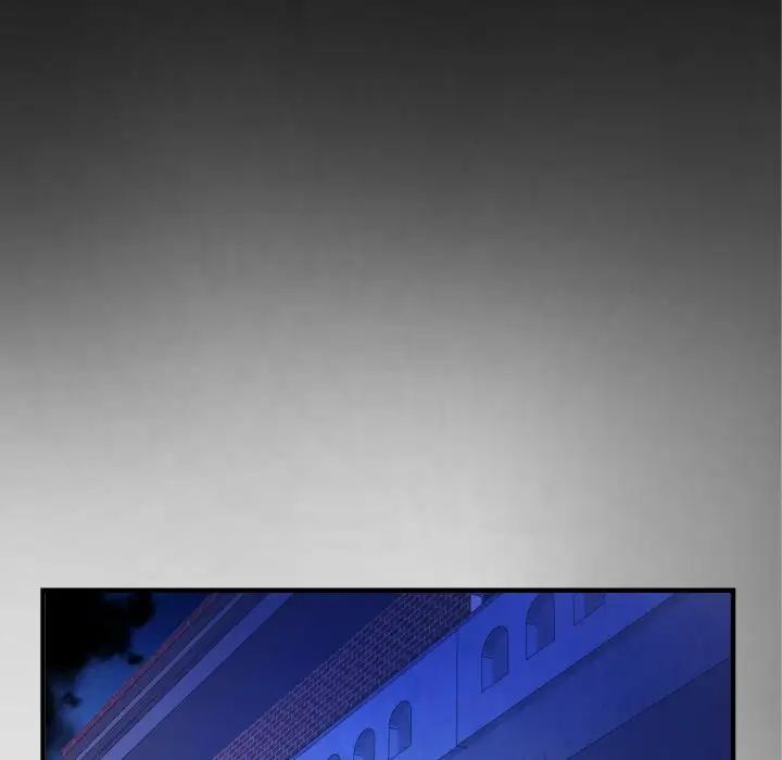 与婶婶的秘密第32话