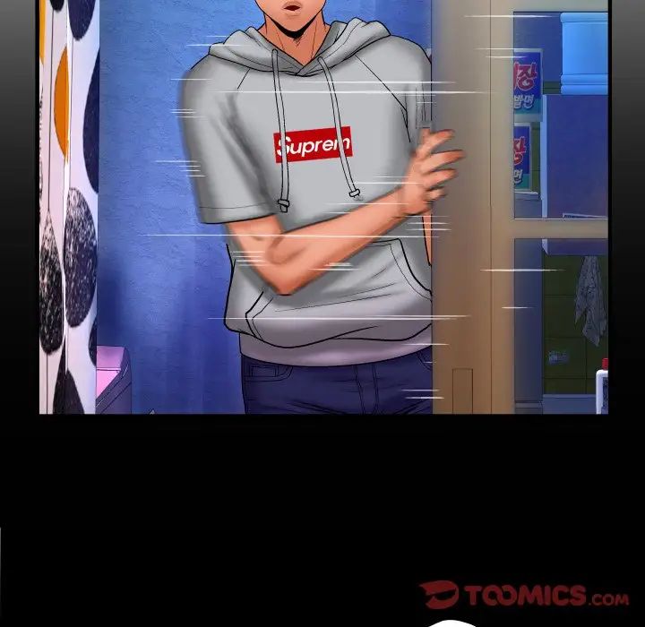 与婶婶的秘密第33话