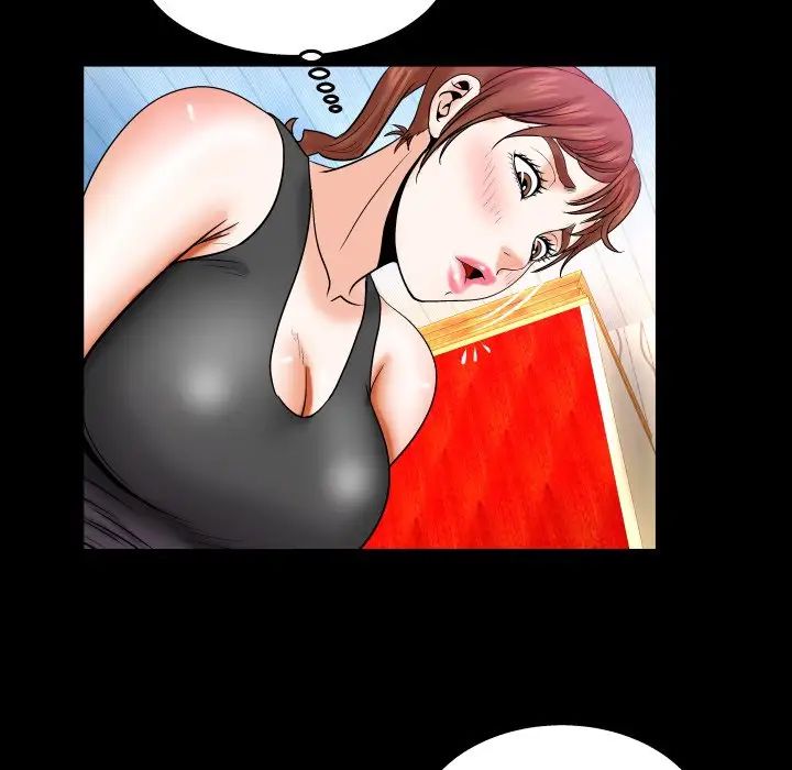 与婶婶的秘密第33话