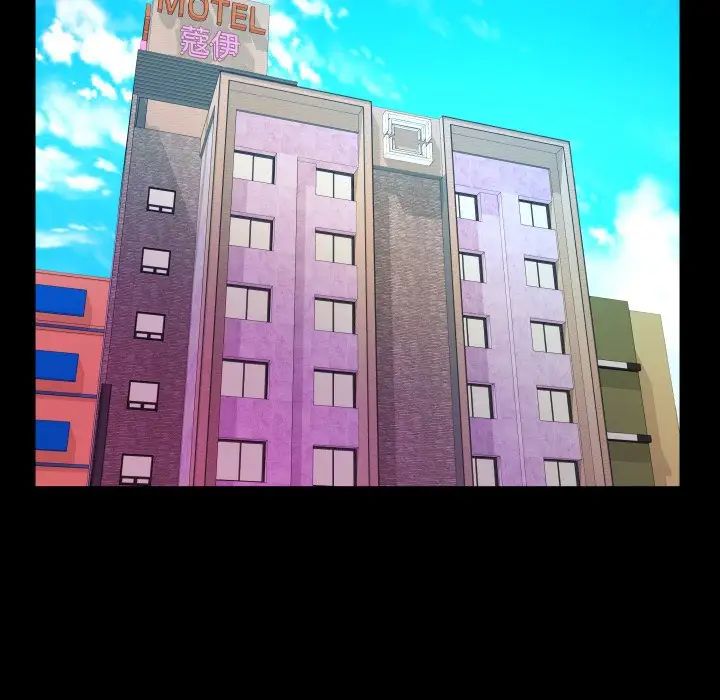 与婶婶的秘密第34话