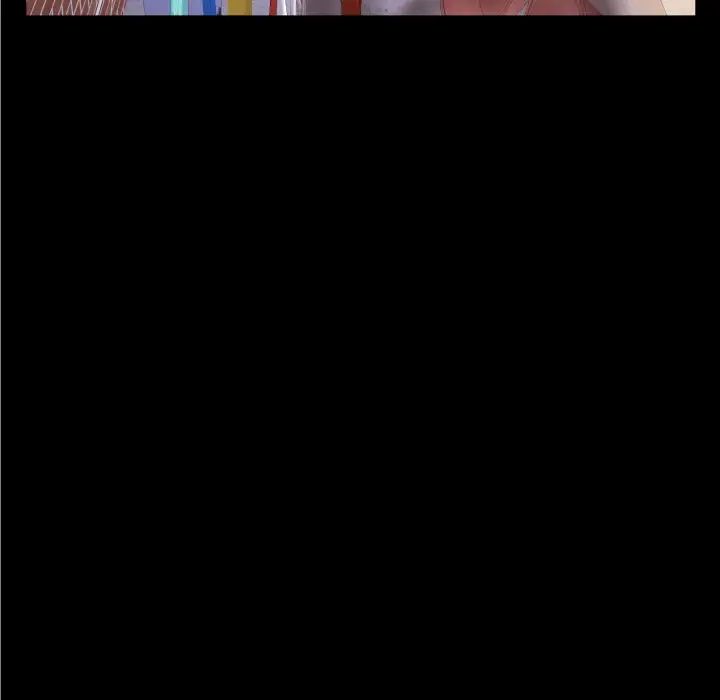 與嬸嬸的秘密第35話