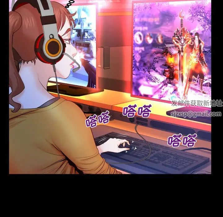 与婶婶的秘密第35话