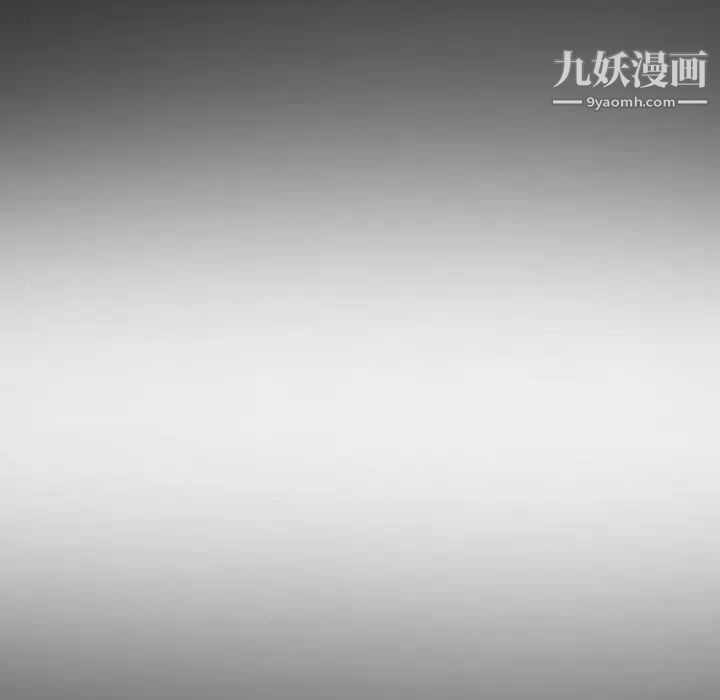 与婶婶的秘密第45话