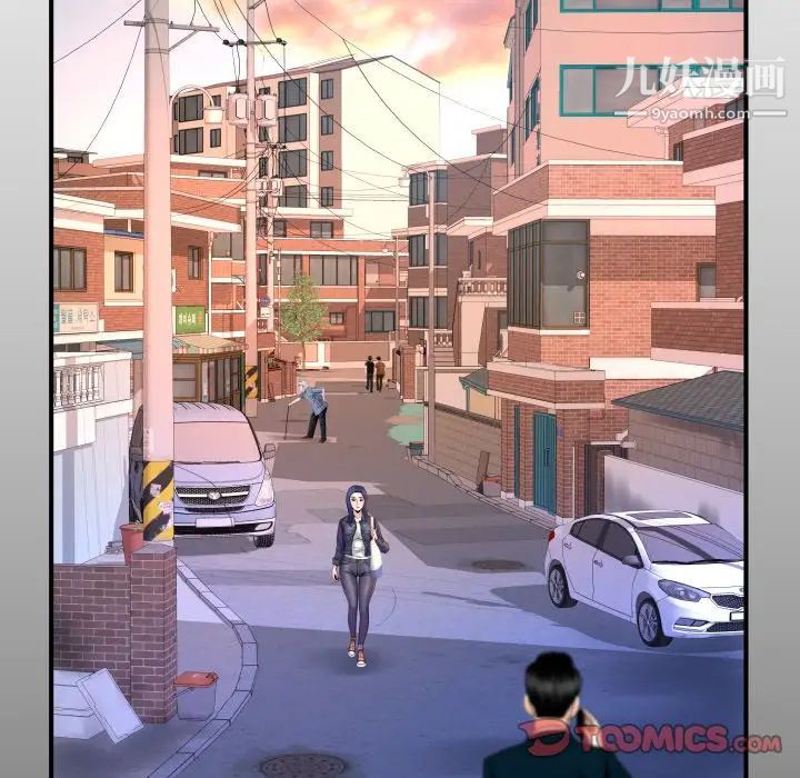 与婶婶的秘密第46话