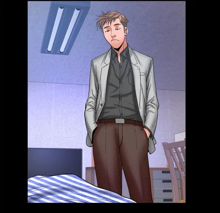 与婶婶的秘密第51话