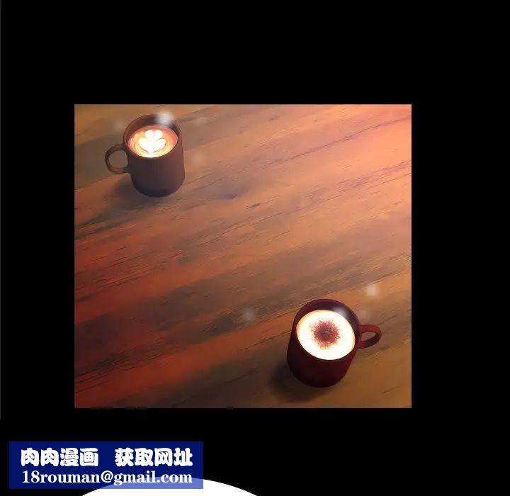 與嬸嬸的秘密第51話