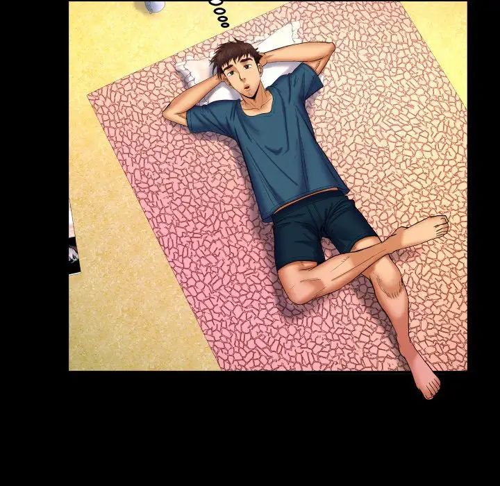 与婶婶的秘密第51话