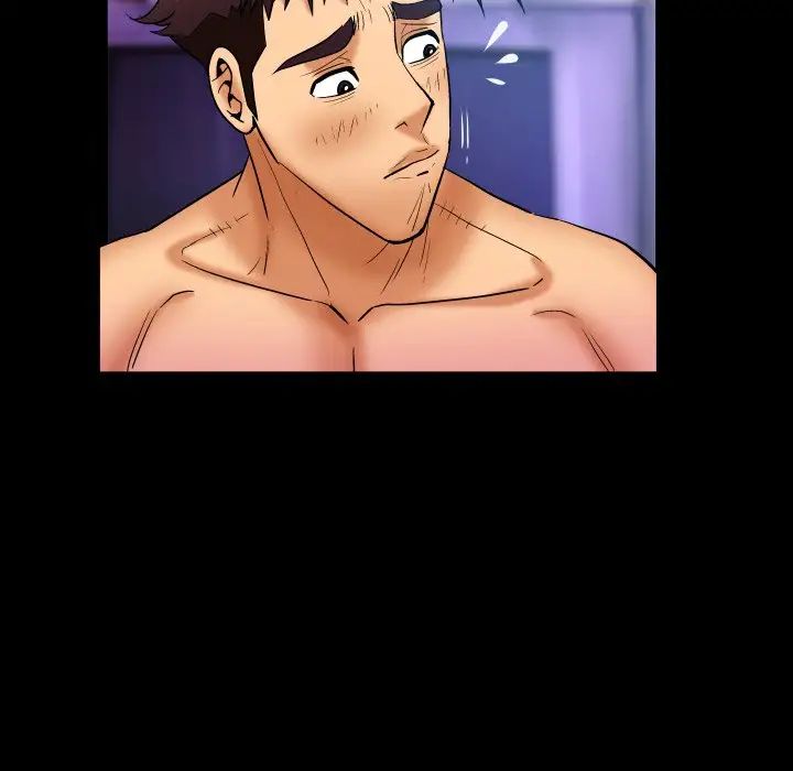 与婶婶的秘密第52话