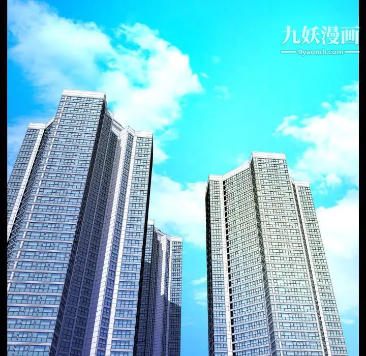 与婶婶的秘密第53话