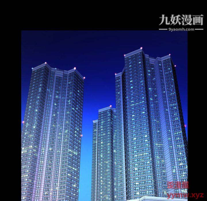 与婶婶的秘密第65话