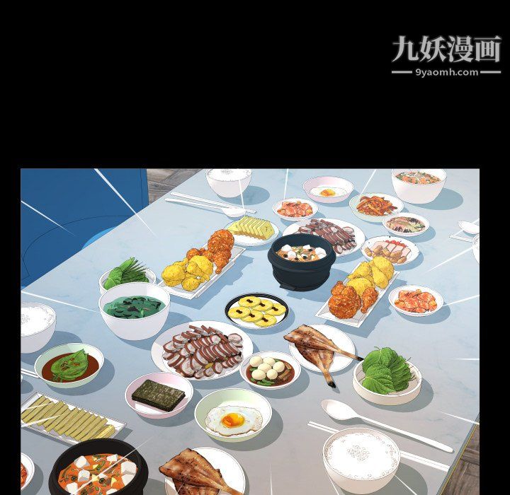 与婶婶的秘密第65话