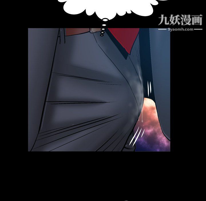 与婶婶的秘密第68话