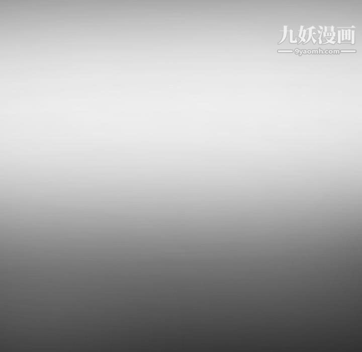 与婶婶的秘密第68话