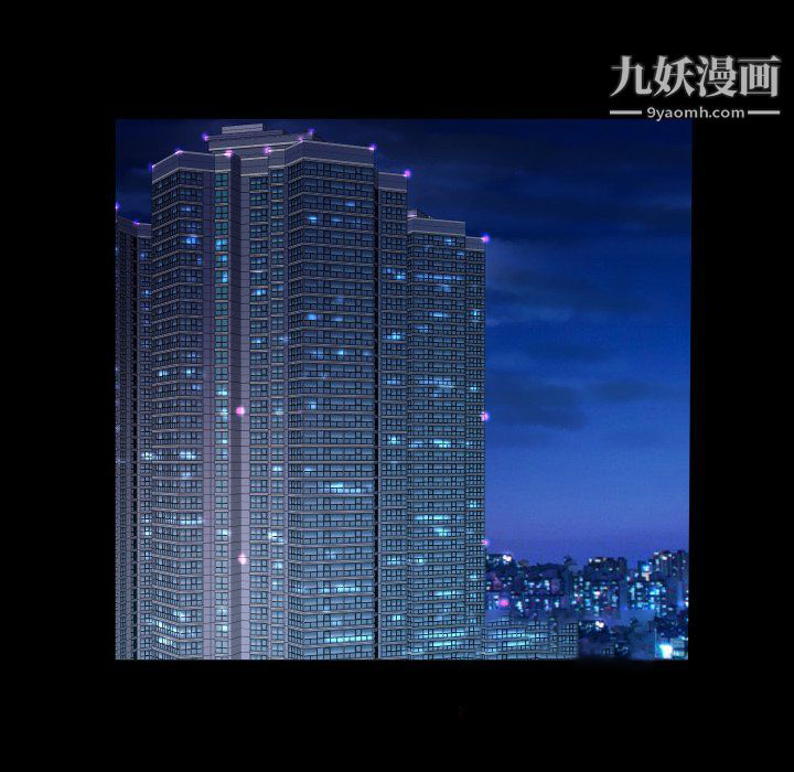 与婶婶的秘密第69话