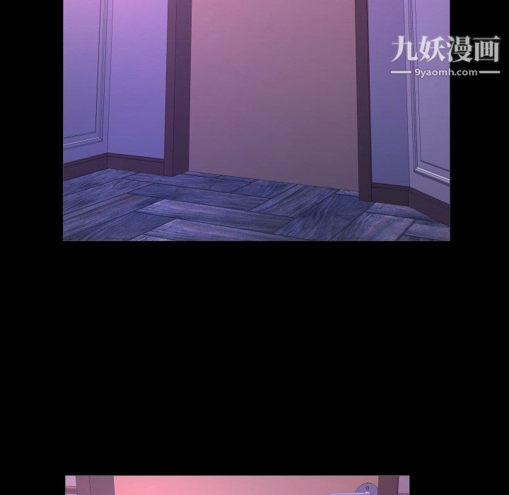 與嬸嬸的秘密第69話