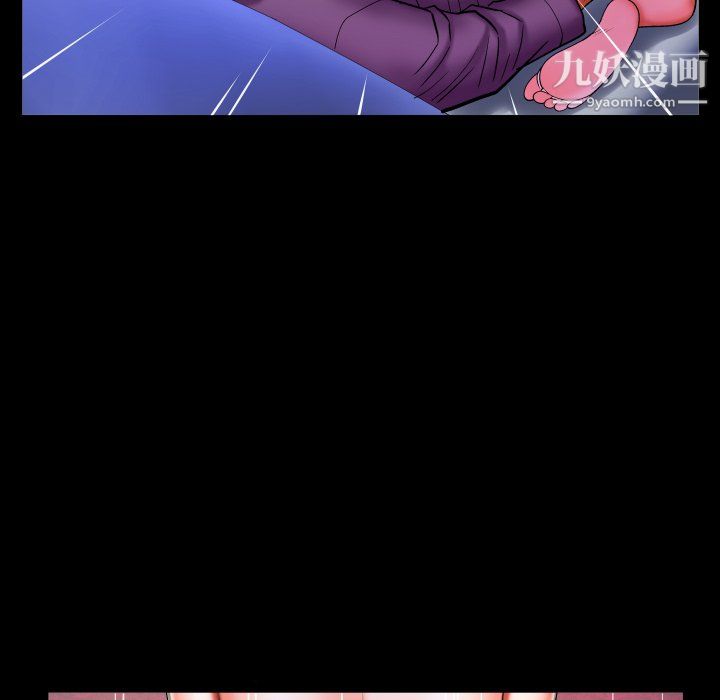 与婶婶的秘密第69话