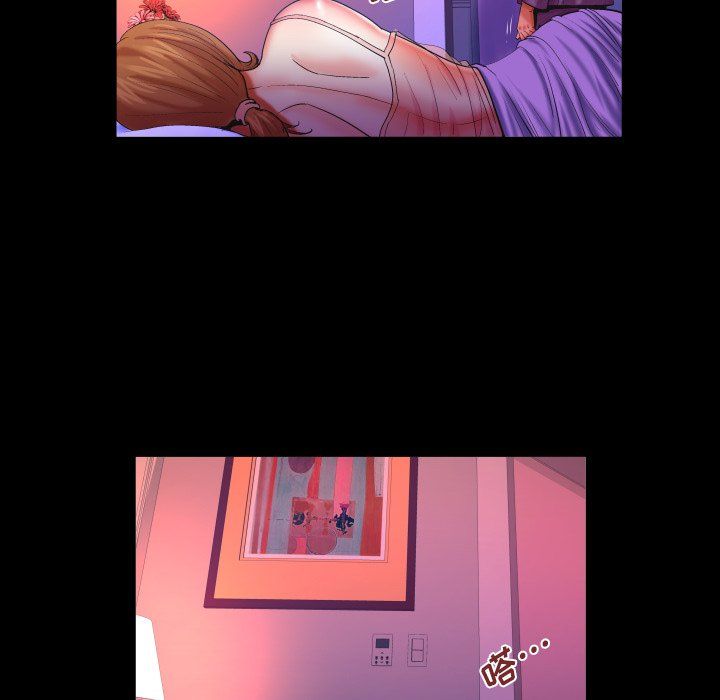 与婶婶的秘密第70话