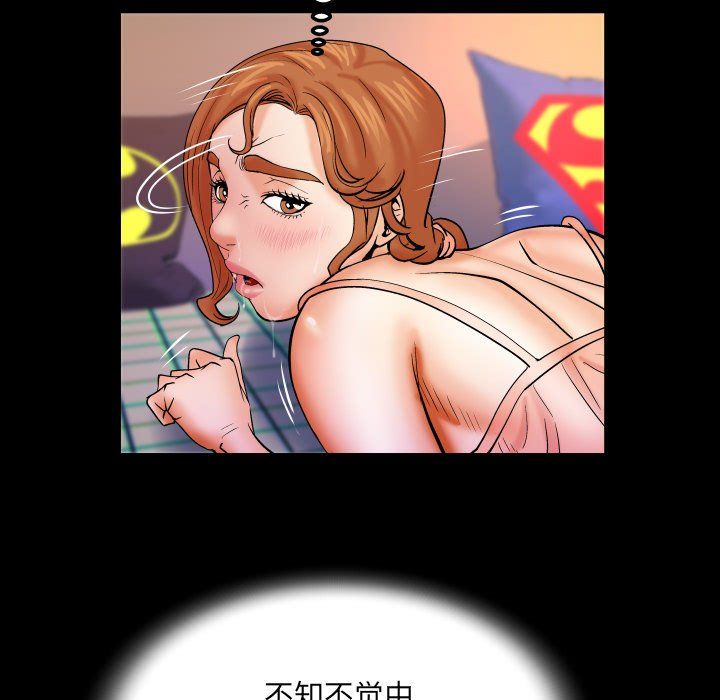 与婶婶的秘密第71话