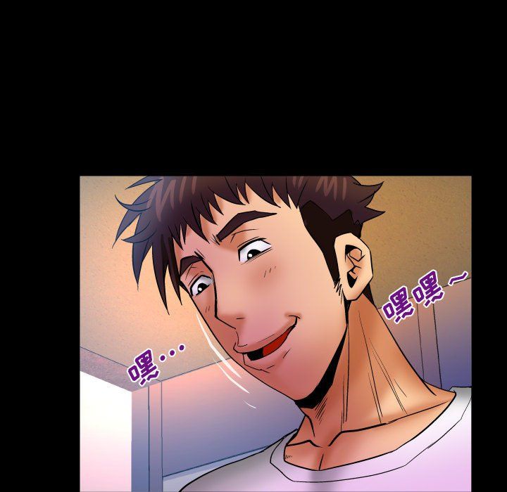 与婶婶的秘密第71话