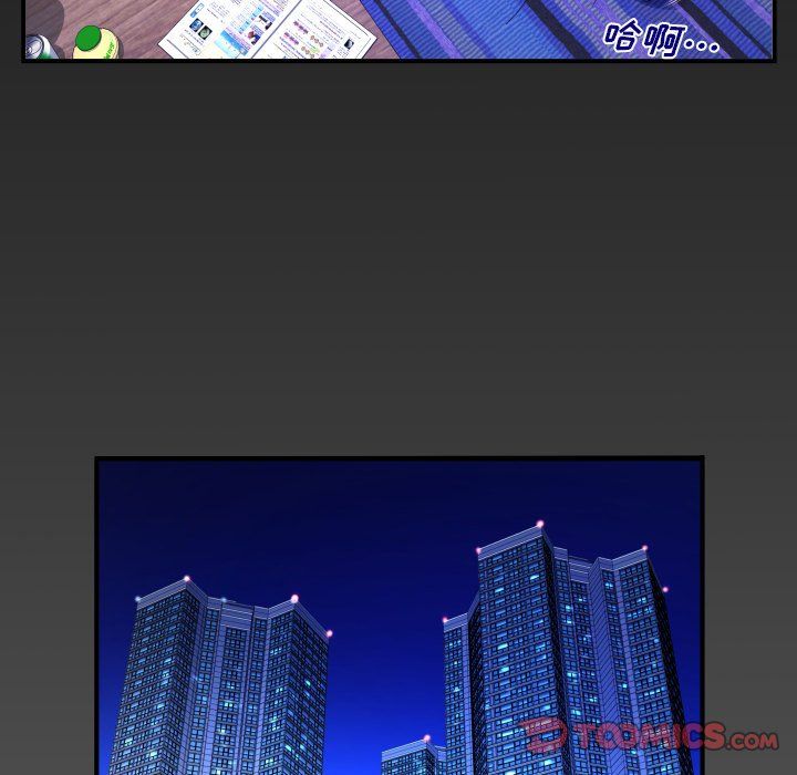 与婶婶的秘密第72话