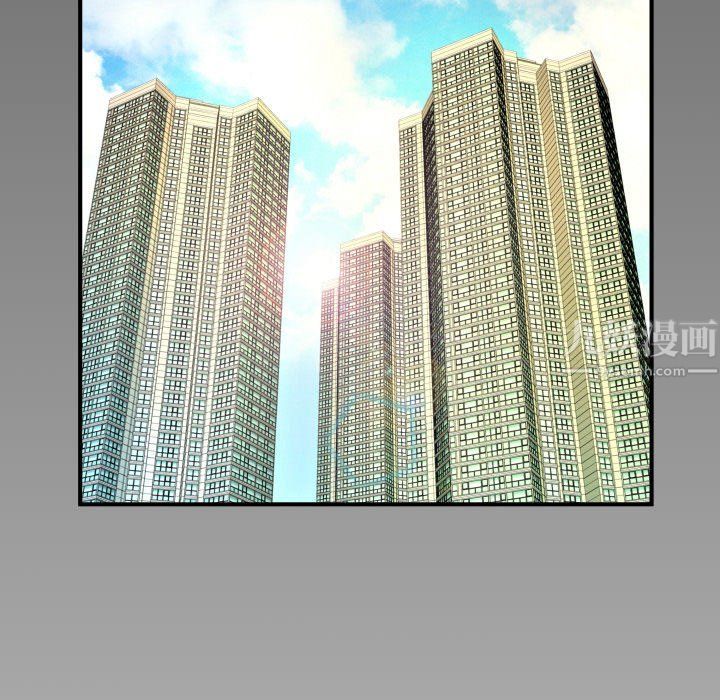 与婶婶的秘密第72话