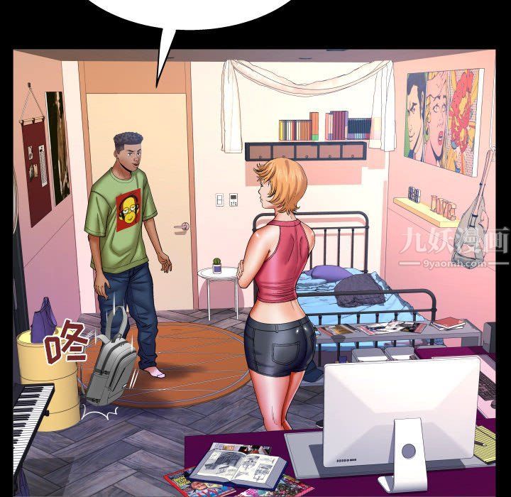 与婶婶的秘密第73话