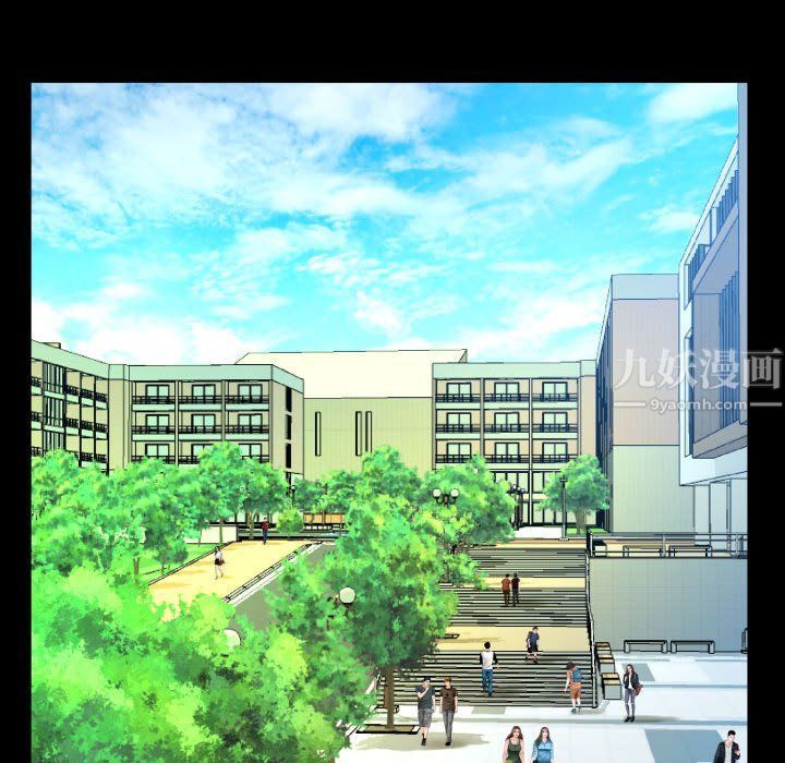 与婶婶的秘密第74话