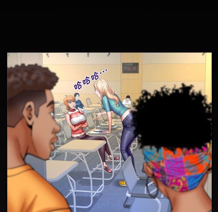 与婶婶的秘密第74话