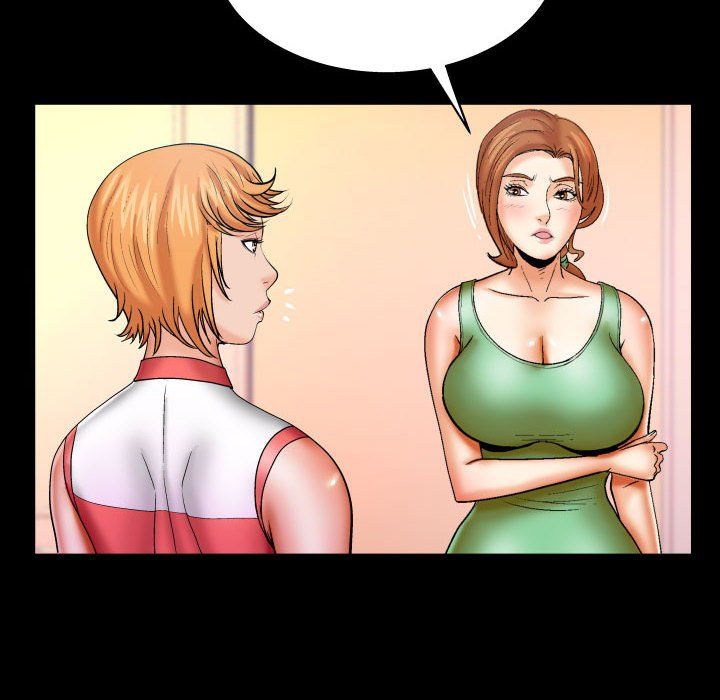 与婶婶的秘密第75话