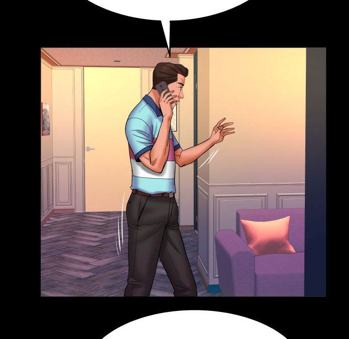 与婶婶的秘密第80话