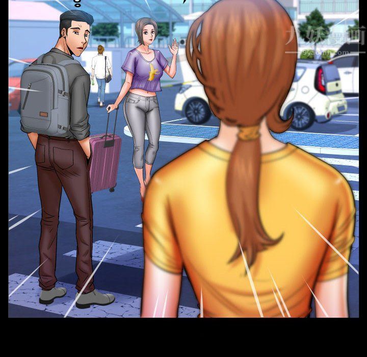 与婶婶的秘密第80话