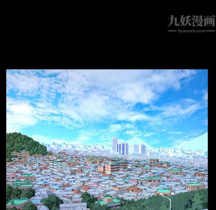 与婶婶的秘密第80话