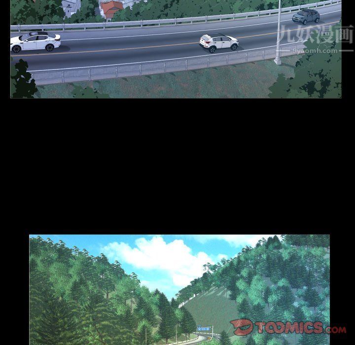 與嬸嬸的秘密第80話