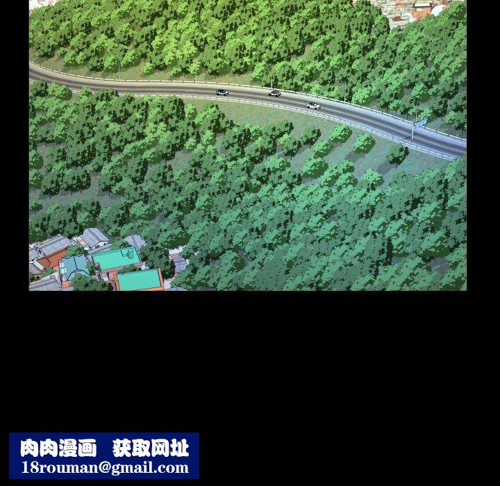 与婶婶的秘密第83话