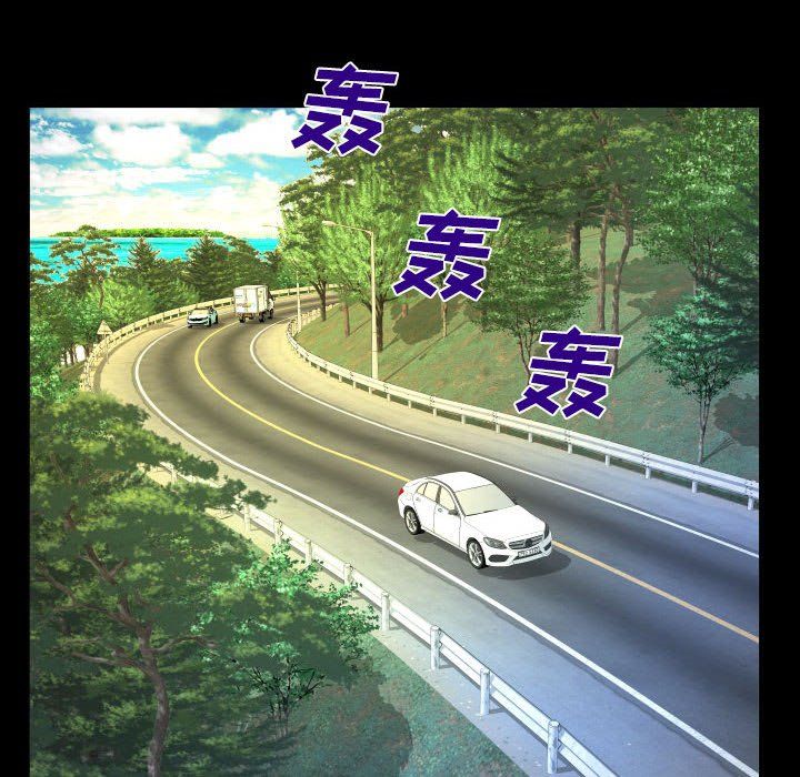 与婶婶的秘密第83话