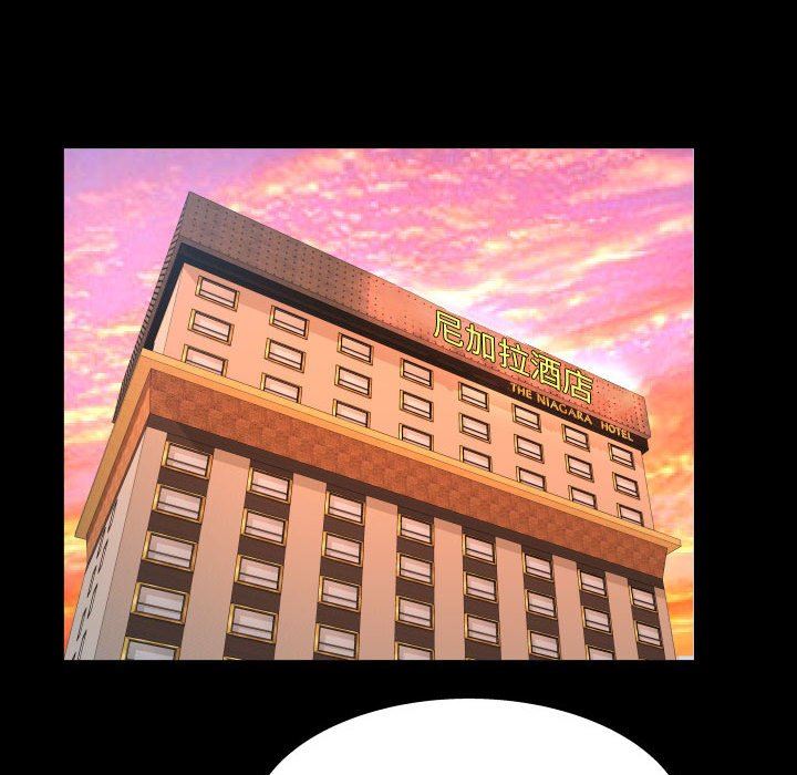 与婶婶的秘密第89话