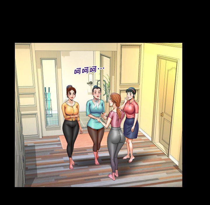 與嬸嬸的秘密第95話