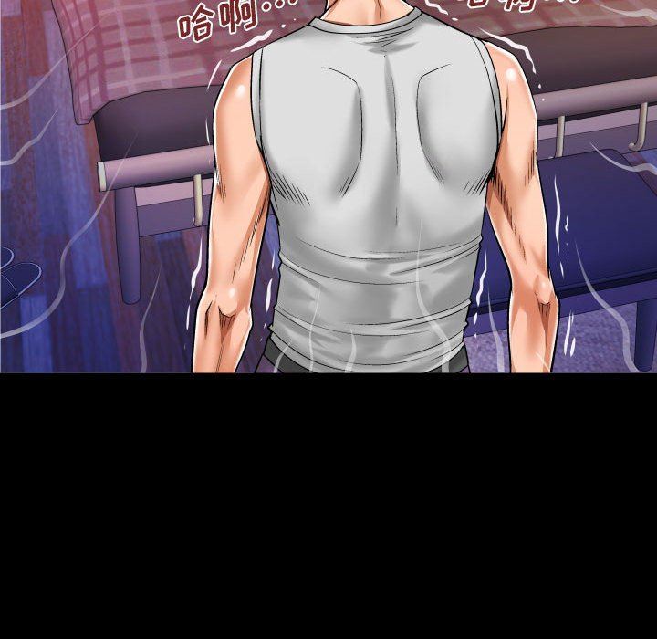 与婶婶的秘密第96话