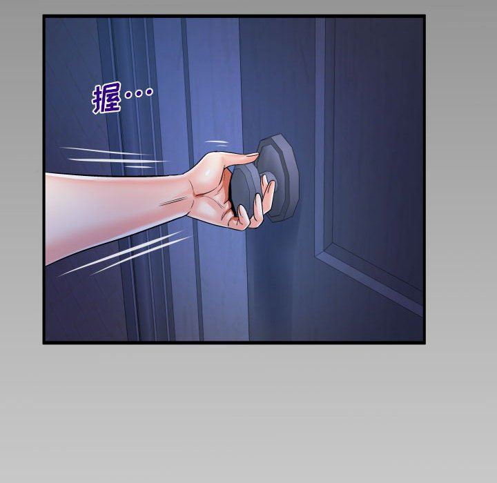 與嬸嬸的秘密第96話