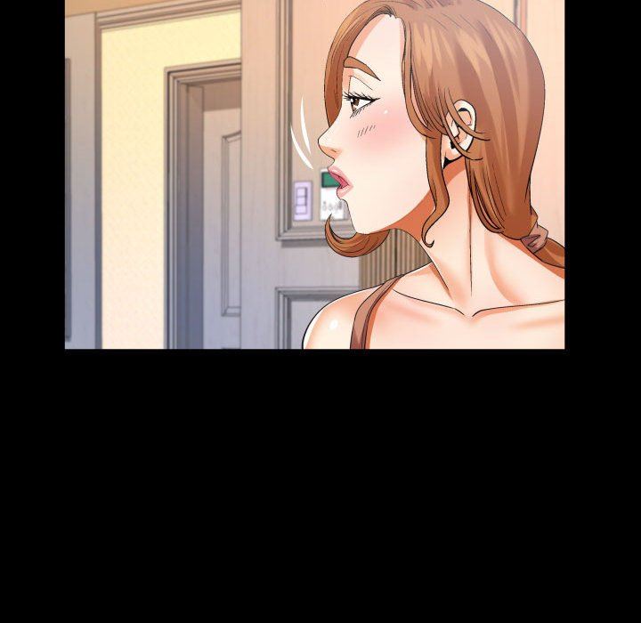 与婶婶的秘密第99话