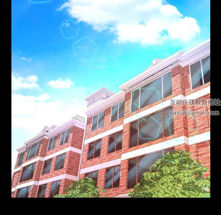 与婶婶的秘密第102话