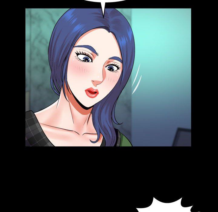 与婶婶的秘密第107话