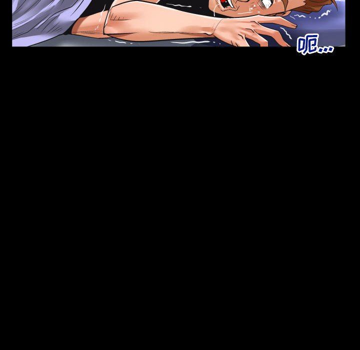 与婶婶的秘密第107话