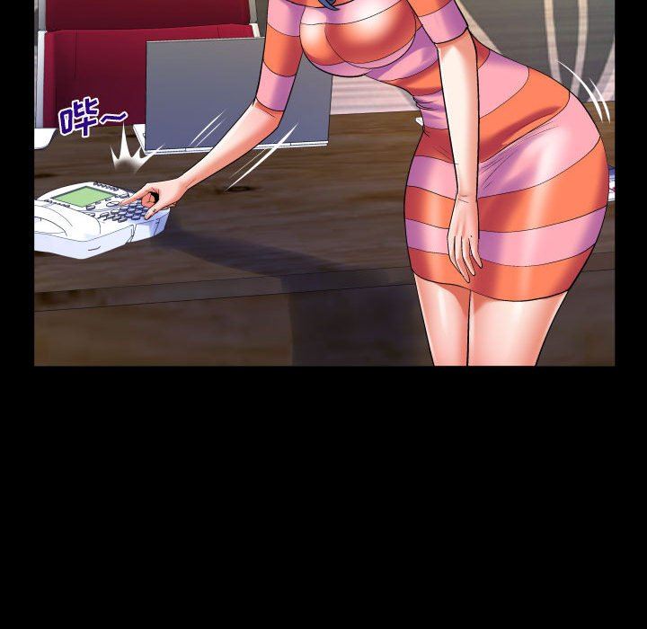 與嬸嬸的秘密第112話