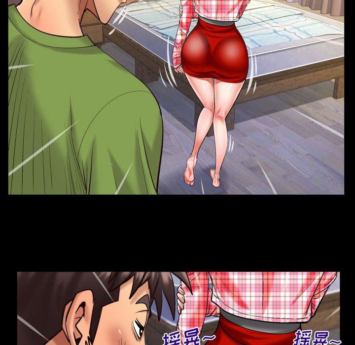 与婶婶的秘密第112话