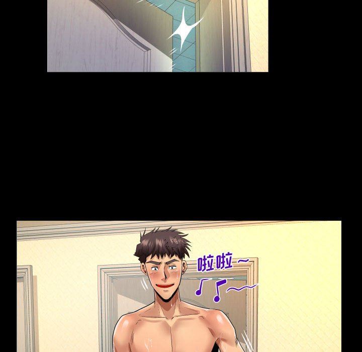 与婶婶的秘密第114话