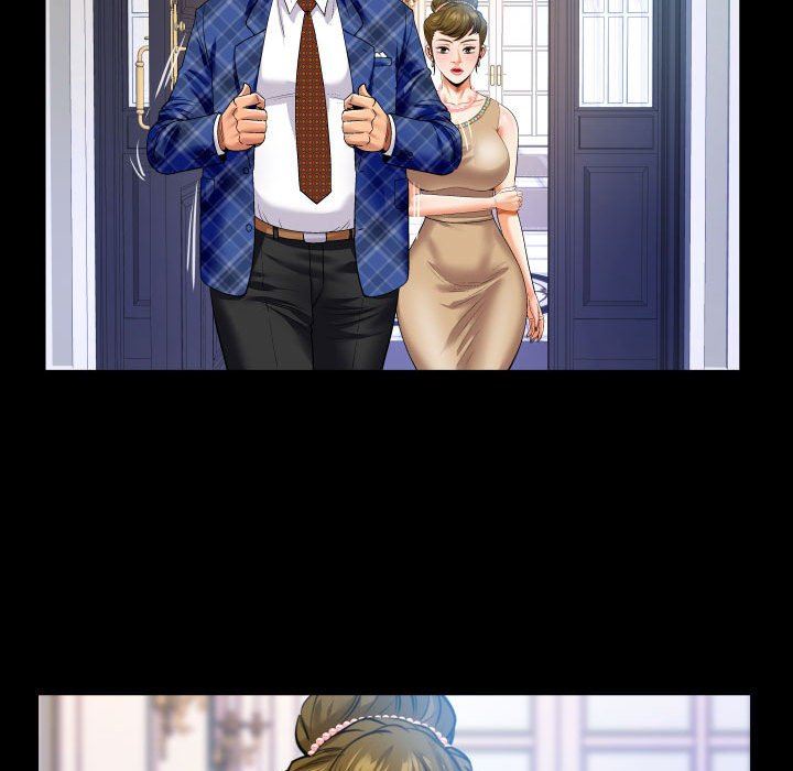 与婶婶的秘密第126话