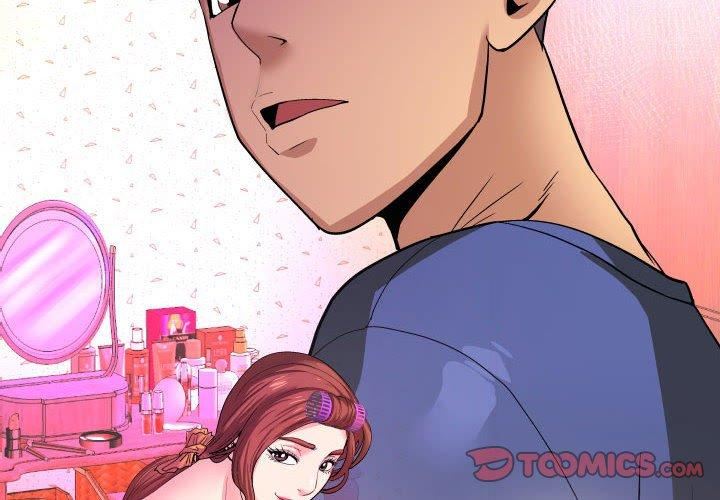 與嬸嬸的秘密第134話