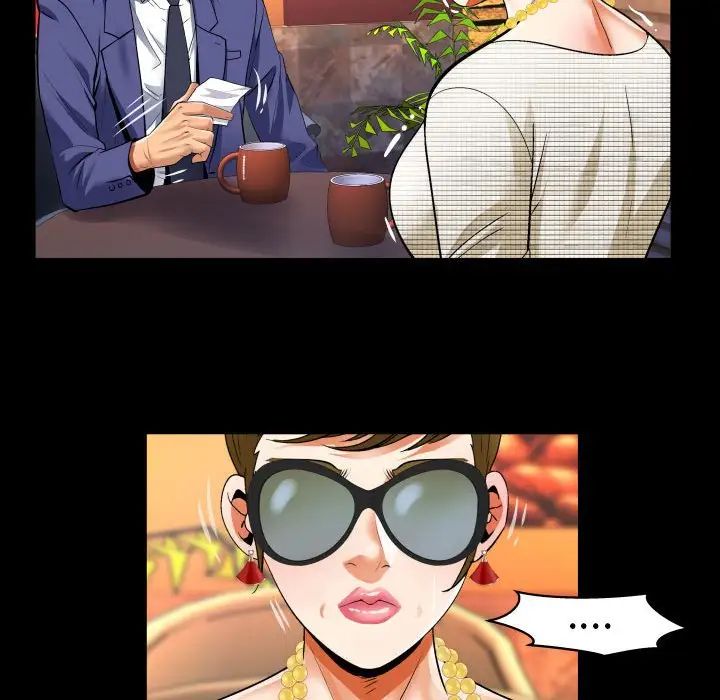 与婶婶的秘密第135话